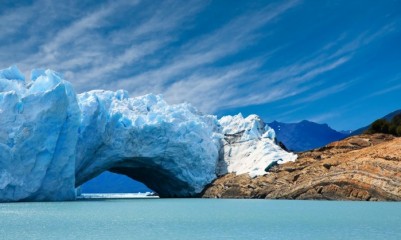 Viví Calafate!